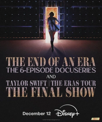 Imagem recente de swift