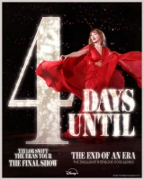 Imagem recente de swift