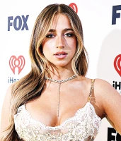 Imagem recente de tatemcrae