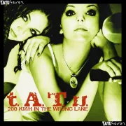 Imagem recente de tatu4ever