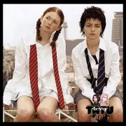 Imagem recente de tatu4ever