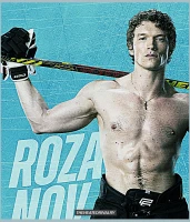 Imagem recente de theheatedrivalry