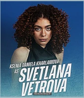 Imagem recente de theheatedrivalry