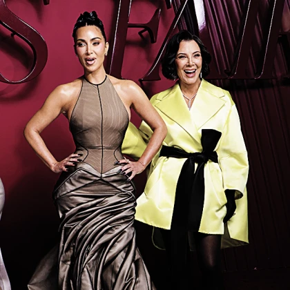 Imagem recente de thekardashians