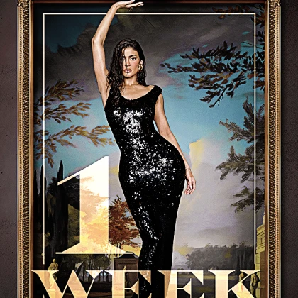 Imagem recente de thekardashians