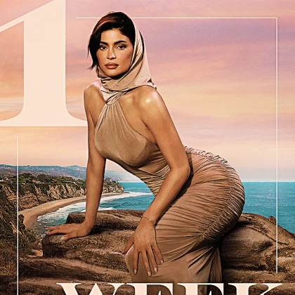 Imagem recente de thekardashians