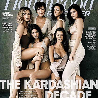 Imagem recente de thekardashians