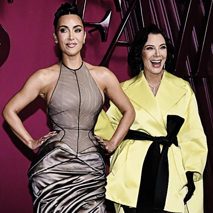 Imagem recente de thekardashians