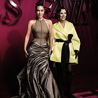 Imagem recente de thekardashians