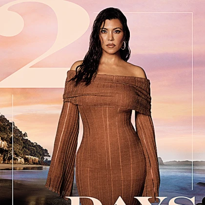 Imagem recente de thekardashians