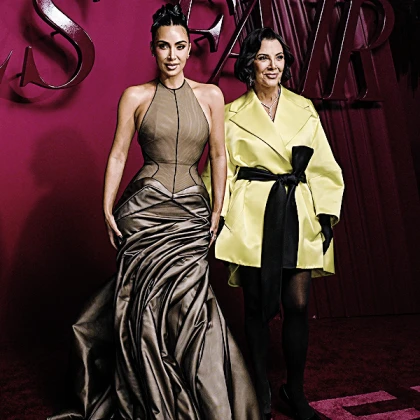 Imagem recente de thekardashians