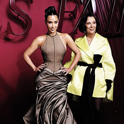 Imagem recente de thekardashians