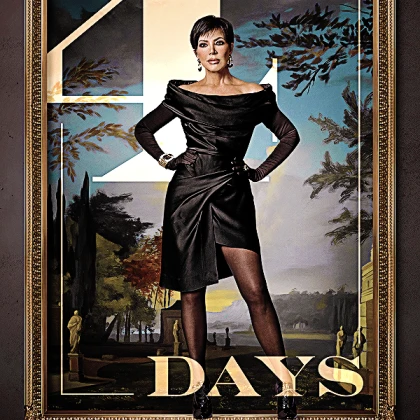 Imagem recente de thekardashians