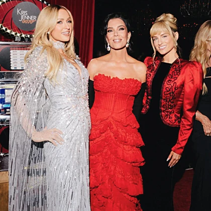 Imagem recente de thekardashians