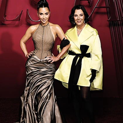 Imagem recente de thekardashians