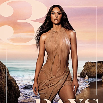 Imagem recente de thekardashians