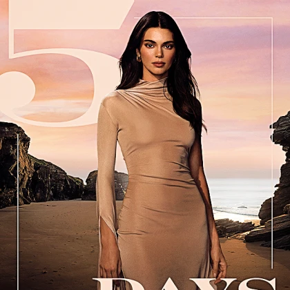 Imagem recente de thekardashians