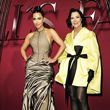 Imagem recente de thekardashians