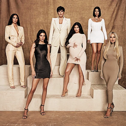 Imagem recente de thekardashians