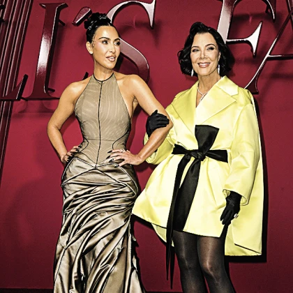 Imagem recente de thekardashians