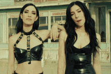 Foto de theveronicas