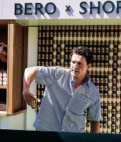 Imagem recente de tom