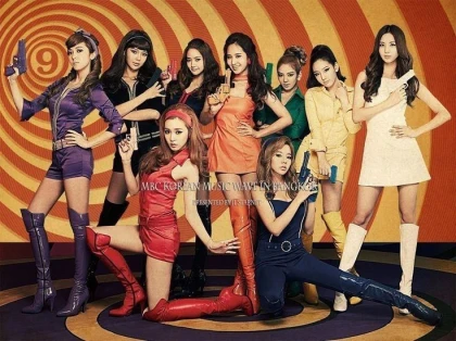 Imagem recente de twiceration