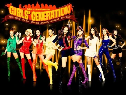 Imagem recente de twiceration