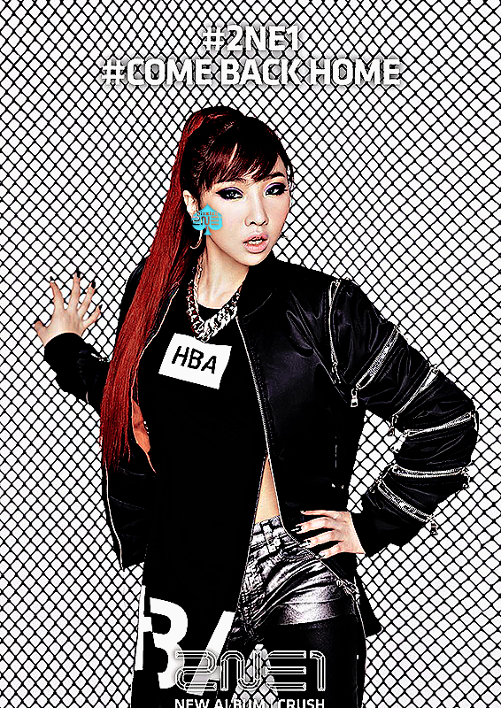 Foto de 2ne1