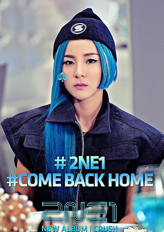 Foto de 2ne1