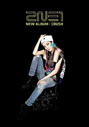 Imagem recente de 2ne1