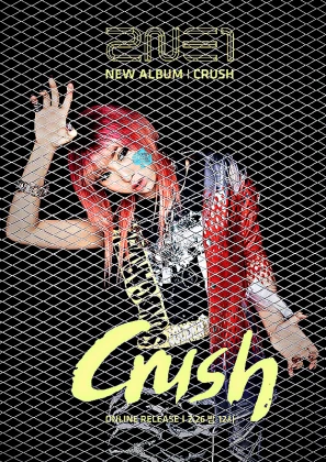 Imagem recente de 2ne1