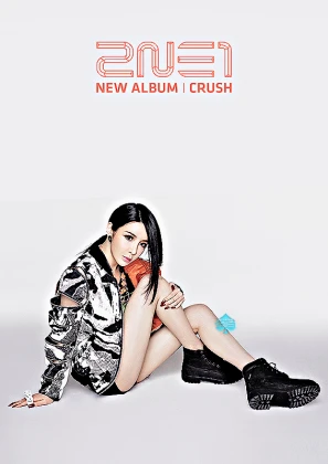 Imagem recente de 2ne1