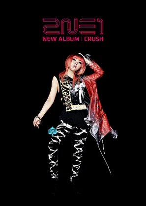 Imagem recente de 2ne1